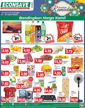 Econsave-Ramadan-Promotion-10-350x443 - Johor Kedah Kelantan Kuala Lumpur Melaka Negeri Sembilan Pahang Penang Perak Perlis Promotions & Freebies Putrajaya Selangor Supermarket & Hypermarket Terengganu 