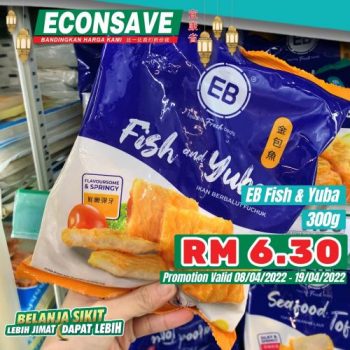 Econsave-Ramadan-Promotion-11-350x350 - Johor Kedah Kelantan Kuala Lumpur Melaka Negeri Sembilan Pahang Penang Perak Perlis Promotions & Freebies Putrajaya Sabah Sarawak Selangor Supermarket & Hypermarket Terengganu 