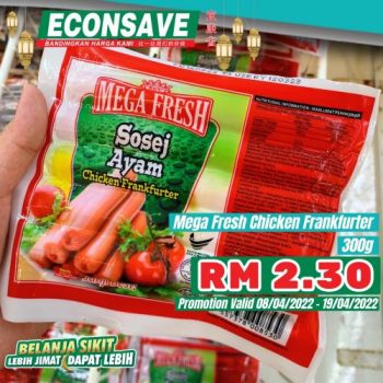 Econsave-Ramadan-Promotion-2-1-350x350 - Johor Kedah Kelantan Kuala Lumpur Melaka Negeri Sembilan Pahang Penang Perak Perlis Promotions & Freebies Putrajaya Sabah Sarawak Selangor Supermarket & Hypermarket Terengganu 