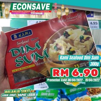 Econsave-Ramadan-Promotion-3-1-350x350 - Johor Kedah Kelantan Kuala Lumpur Melaka Negeri Sembilan Pahang Penang Perak Perlis Promotions & Freebies Putrajaya Sabah Sarawak Selangor Supermarket & Hypermarket Terengganu 