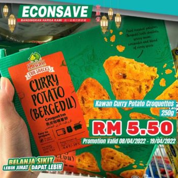 Econsave-Ramadan-Promotion-5-1-350x350 - Johor Kedah Kelantan Kuala Lumpur Melaka Negeri Sembilan Pahang Penang Perak Perlis Promotions & Freebies Putrajaya Sabah Sarawak Selangor Supermarket & Hypermarket Terengganu 