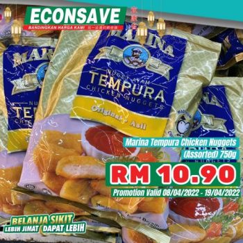 Econsave-Ramadan-Promotion-7-1-350x350 - Johor Kedah Kelantan Kuala Lumpur Melaka Negeri Sembilan Pahang Penang Perak Perlis Promotions & Freebies Putrajaya Sabah Sarawak Selangor Supermarket & Hypermarket Terengganu 