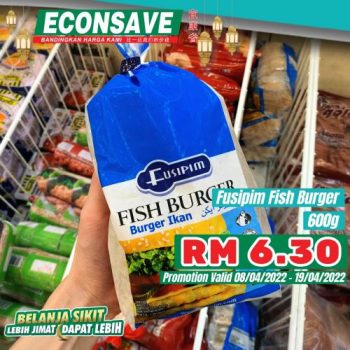 Econsave-Ramadan-Promotion-8-1-350x350 - Johor Kedah Kelantan Kuala Lumpur Melaka Negeri Sembilan Pahang Penang Perak Perlis Promotions & Freebies Putrajaya Sabah Sarawak Selangor Supermarket & Hypermarket Terengganu 