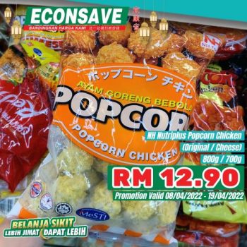 Econsave-Ramadan-Promotion-9-1-350x350 - Johor Kedah Kelantan Kuala Lumpur Melaka Negeri Sembilan Pahang Penang Perak Perlis Promotions & Freebies Putrajaya Sabah Sarawak Selangor Supermarket & Hypermarket Terengganu 