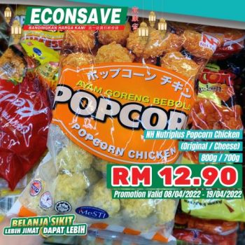 Econsave-Ramadan-Promotion-9-1-350x350 - Johor Kedah Kelantan Kuala Lumpur Melaka Negeri Sembilan Pahang Penang Perak Perlis Promotions & Freebies Putrajaya Sabah Sarawak Selangor Supermarket & Hypermarket Terengganu 