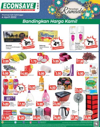 Econsave-Ramadan-Promotion-Supplies-350x442 - Johor Kedah Kelantan Kuala Lumpur Melaka Negeri Sembilan Pahang Penang Perak Perlis Promotions & Freebies Putrajaya Sabah Sarawak Selangor Supermarket & Hypermarket Terengganu 