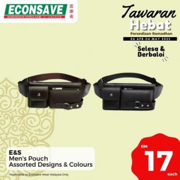 Econsave-Ramadan-Tawaran-Hebat-Promotion-1-350x350 - Johor Kedah Kelantan Kuala Lumpur Melaka Negeri Sembilan Pahang Penang Perak Perlis Promotions & Freebies Putrajaya Sabah Sarawak Selangor Supermarket & Hypermarket Terengganu 