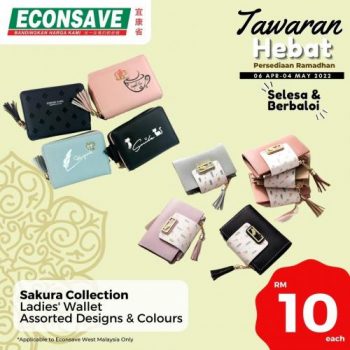 Econsave-Ramadan-Tawaran-Hebat-Promotion-5-350x350 - Johor Kedah Kelantan Kuala Lumpur Melaka Negeri Sembilan Pahang Penang Perak Perlis Promotions & Freebies Putrajaya Sabah Sarawak Selangor Supermarket & Hypermarket Terengganu 