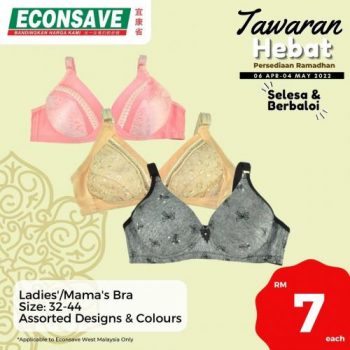 Econsave-Ramadan-Tawaran-Hebat-Promotion-8-350x350 - Johor Kedah Kelantan Kuala Lumpur Melaka Negeri Sembilan Pahang Penang Perak Perlis Promotions & Freebies Putrajaya Sabah Sarawak Selangor Supermarket & Hypermarket Terengganu 