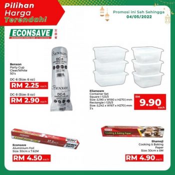 Econsave-Raya-Lowest-Price-Promotion-6-350x350 - Johor Kedah Kelantan Kuala Lumpur Melaka Negeri Sembilan Pahang Penang Perak Perlis Promotions & Freebies Putrajaya Selangor Supermarket & Hypermarket Terengganu 