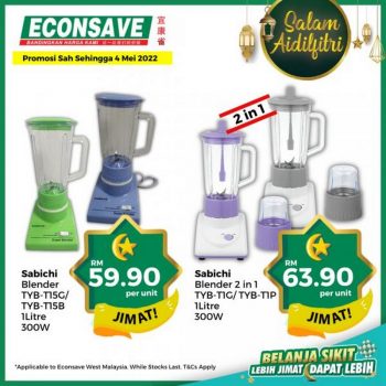 Econsave-Sabichi-Blender-Promotion-350x350 - Johor Kedah Kelantan Kuala Lumpur Melaka Negeri Sembilan Pahang Penang Perak Perlis Promotions & Freebies Putrajaya Selangor Supermarket & Hypermarket Terengganu 