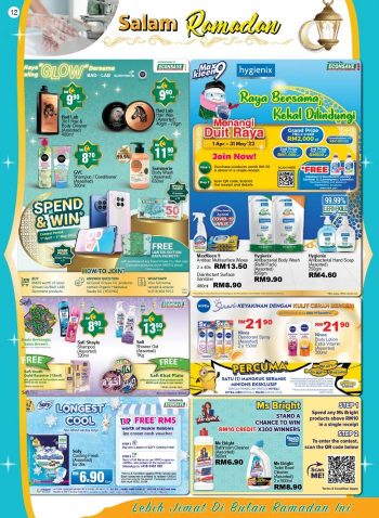 Econsave-Salam-Ramadan-Promotion-Catalogue-11-350x478 - Johor Kedah Kelantan Kuala Lumpur Melaka Negeri Sembilan Pahang Penang Perak Perlis Promotions & Freebies Putrajaya Selangor Supermarket & Hypermarket Terengganu 