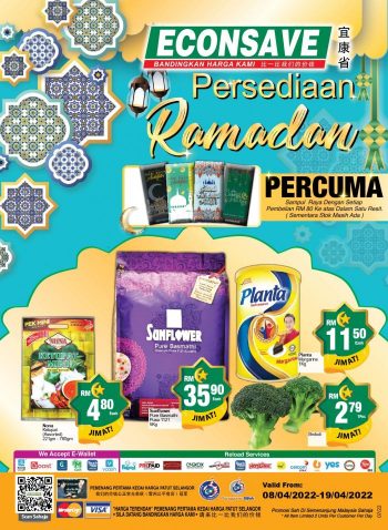Econsave-Salam-Ramadan-Promotion-Catalogue-350x478 - Johor Kedah Kelantan Kuala Lumpur Melaka Negeri Sembilan Pahang Penang Perak Perlis Promotions & Freebies Putrajaya Selangor Supermarket & Hypermarket Terengganu 