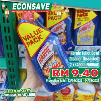 Econsave-Special-Promotion-1-350x350 - Johor Kedah Kelantan Kuala Lumpur Melaka Negeri Sembilan Pahang Penang Perak Perlis Promotions & Freebies Putrajaya Selangor Supermarket & Hypermarket Terengganu 