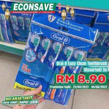 Econsave-Special-Promotion-3-350x350 - Johor Kedah Kelantan Kuala Lumpur Melaka Negeri Sembilan Pahang Penang Perak Perlis Promotions & Freebies Putrajaya Selangor Supermarket & Hypermarket Terengganu 