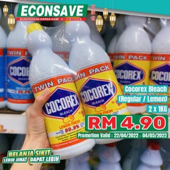 Econsave-Special-Promotion-350x350 - Johor Kedah Kelantan Kuala Lumpur Melaka Negeri Sembilan Pahang Penang Perak Perlis Promotions & Freebies Putrajaya Selangor Supermarket & Hypermarket Terengganu 