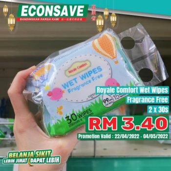 Econsave-Special-Promotion-6-350x350 - Johor Kedah Kelantan Kuala Lumpur Melaka Negeri Sembilan Pahang Penang Perak Perlis Promotions & Freebies Putrajaya Selangor Supermarket & Hypermarket Terengganu 