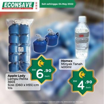 Econsave-Weekly-Best-Products-Promotion-8-2-350x350 - Johor Kedah Kelantan Kuala Lumpur Melaka Negeri Sembilan Pahang Penang Perak Perlis Promotions & Freebies Putrajaya Selangor Supermarket & Hypermarket Terengganu 