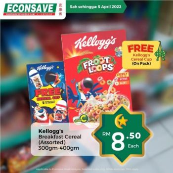 Econsave-Weekly-Best-Products-Promotion-9-350x350 - Johor Kedah Kelantan Kuala Lumpur Melaka Negeri Sembilan Online Store Pahang Penang Perak Perlis Promotions & Freebies Putrajaya Sabah Sarawak Selangor Supermarket & Hypermarket Terengganu 