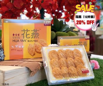 Eu-Yan-Sang-Thanksgiving-Season-Promotion-5-350x293 - Johor Kedah Kelantan Kuala Lumpur Melaka Negeri Sembilan Others Pahang Penang Perak Perlis Promotions & Freebies Putrajaya Sabah Sarawak Selangor Terengganu 