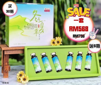 Eu-Yan-Sang-Thanksgiving-Season-Promotion-7-350x293 - Johor Kedah Kelantan Kuala Lumpur Melaka Negeri Sembilan Others Pahang Penang Perak Perlis Promotions & Freebies Putrajaya Sabah Sarawak Selangor Terengganu 