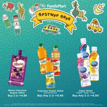 FamilyMart-Bestnye-Raya-Promotion-10-350x350 - Johor Kedah Kelantan Kuala Lumpur Melaka Negeri Sembilan Pahang Penang Perak Perlis Promotions & Freebies Putrajaya Sabah Sarawak Selangor Supermarket & Hypermarket Terengganu 