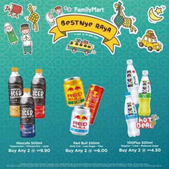 FamilyMart-Bestnye-Raya-Promotion-11-350x350 - Johor Kedah Kelantan Kuala Lumpur Melaka Negeri Sembilan Pahang Penang Perak Perlis Promotions & Freebies Putrajaya Sabah Sarawak Selangor Supermarket & Hypermarket Terengganu 