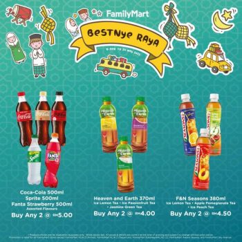 FamilyMart-Bestnye-Raya-Promotion-12-350x350 - Johor Kedah Kelantan Kuala Lumpur Melaka Negeri Sembilan Pahang Penang Perak Perlis Promotions & Freebies Putrajaya Sabah Sarawak Selangor Supermarket & Hypermarket Terengganu 