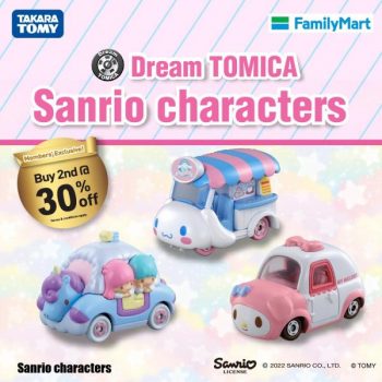 FamilyMart-Dream-TOMICA-Sanrio-Characters-Collection-Promotion-350x350 - Beverages Food , Restaurant & Pub Johor Kedah Kelantan Kuala Lumpur Melaka Negeri Sembilan Pahang Penang Perak Perlis Promotions & Freebies Putrajaya Sabah Sarawak Selangor Supermarket & Hypermarket Terengganu 