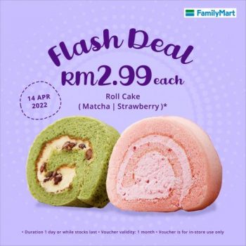 FamilyMart-Flash-Deal-Promotion-350x350 - Beverages Food , Restaurant & Pub Johor Kedah Kelantan Kuala Lumpur Melaka Negeri Sembilan Pahang Penang Perak Perlis Promotions & Freebies Putrajaya Sabah Sarawak Selangor Supermarket & Hypermarket Terengganu 