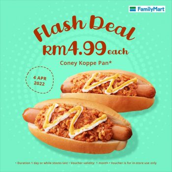 FamilyMart-Flash-Deals-1-350x350 - Beverages Food , Restaurant & Pub Johor Kedah Kelantan Kuala Lumpur Melaka Negeri Sembilan Pahang Penang Perak Perlis Promotions & Freebies Putrajaya Sabah Sarawak Selangor Supermarket & Hypermarket Terengganu 