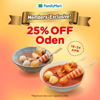 FamilyMart-Member-25-OFF-Oden-Promotion-350x350 18-24 Apr 2022: FamilyMart Member 25% OFF Oden Promotion