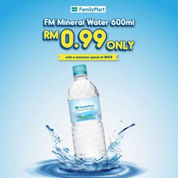 FamilyMart-Ramadan-FM-Mineral-Water-Promo-350x350 - Johor Kedah Kelantan Kuala Lumpur Melaka Negeri Sembilan Pahang Penang Perak Perlis Promotions & Freebies Putrajaya Sabah Sarawak Selangor Supermarket & Hypermarket Terengganu 