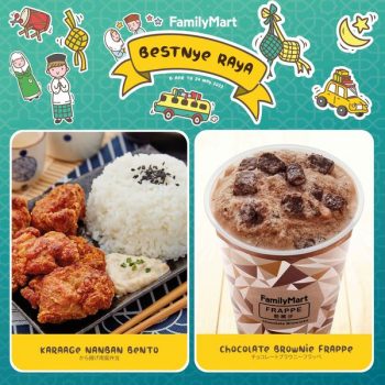 FamilyMart-Ramadhan-Deal-1-350x350 - Johor Kedah Kelantan Kuala Lumpur Melaka Negeri Sembilan Pahang Penang Perak Perlis Promotions & Freebies Putrajaya Sabah Sarawak Selangor Supermarket & Hypermarket Terengganu 
