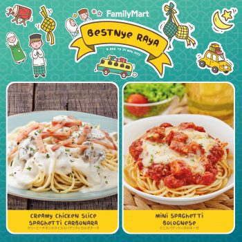 FamilyMart-Ramadhan-Deal-5-350x350 - Johor Kedah Kelantan Kuala Lumpur Melaka Negeri Sembilan Pahang Penang Perak Perlis Promotions & Freebies Putrajaya Sabah Sarawak Selangor Supermarket & Hypermarket Terengganu 