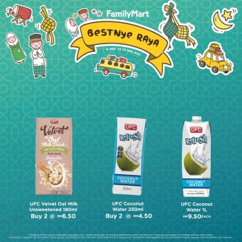 FamilyMart-Ramadhan-Deal-9-350x350 - Johor Kedah Kelantan Kuala Lumpur Melaka Negeri Sembilan Pahang Penang Perak Perlis Promotions & Freebies Putrajaya Sabah Sarawak Selangor Supermarket & Hypermarket Terengganu 