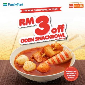 FamilyMart-ShopeePay-Oden-Snackbowl-RM3-OFF-Promotion-350x350 - Beverages Food , Restaurant & Pub Johor Kedah Kelantan Kuala Lumpur Melaka Negeri Sembilan Pahang Penang Perak Perlis Promotions & Freebies Putrajaya Sabah Sarawak Selangor Supermarket & Hypermarket Terengganu 