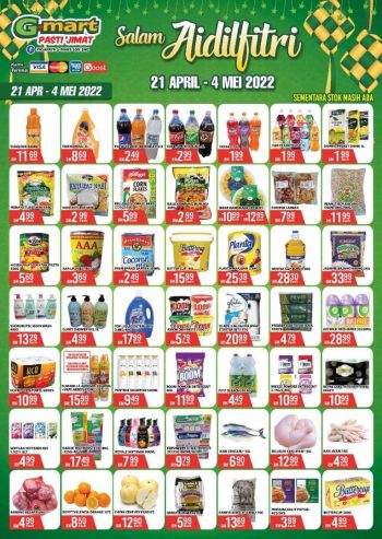 G-Mart-Hari-Raya-Promotion-350x493 - Johor Kedah Kelantan Kuala Lumpur Melaka Negeri Sembilan Pahang Penang Perak Perlis Promotions & Freebies Putrajaya Sabah Sarawak Selangor Supermarket & Hypermarket Terengganu 