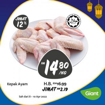 Giant-Fresh-Items-Promotion-4-350x350 - Johor Kedah Kelantan Kuala Lumpur Melaka Negeri Sembilan Pahang Penang Perak Perlis Promotions & Freebies Putrajaya Sabah Sarawak Selangor Supermarket & Hypermarket Terengganu 