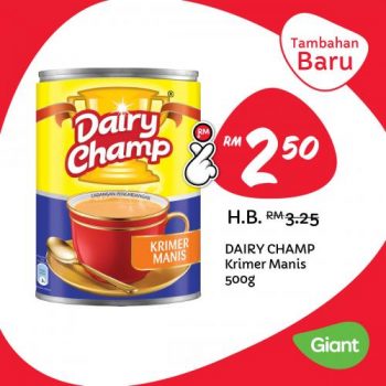 Giant-Harga-Lagi-Rendah-Lagi-Lama-Promotion-5-350x350 - Johor Kedah Kelantan Kuala Lumpur Melaka Negeri Sembilan Pahang Penang Perak Perlis Promotions & Freebies Putrajaya Sabah Sarawak Selangor Supermarket & Hypermarket Terengganu 