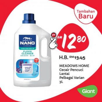 Giant-Harga-Lagi-Rendah-Lagi-Lama-Promotion-6-1-350x350 - Johor Kedah Kelantan Kuala Lumpur Melaka Negeri Sembilan Pahang Penang Perak Perlis Promotions & Freebies Putrajaya Sabah Sarawak Selangor Supermarket & Hypermarket Terengganu 