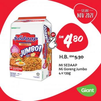 Giant-Harga-Lagi-Rendah-Lagi-Lama-Promotion-6-350x350 - Johor Kedah Kelantan Kuala Lumpur Melaka Negeri Sembilan Pahang Penang Perak Perlis Promotions & Freebies Putrajaya Sabah Sarawak Selangor Supermarket & Hypermarket Terengganu 