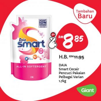 Giant-Harga-Lagi-Rendah-Lagi-Lama-Promotion-7-350x350 - Johor Kedah Kelantan Kuala Lumpur Melaka Negeri Sembilan Pahang Penang Perak Perlis Promotions & Freebies Putrajaya Sabah Sarawak Selangor Supermarket & Hypermarket Terengganu 