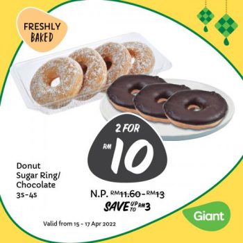 Giant-Hari-Raya-Bakery-Weekend-Promotion-1-350x350 - Johor Kedah Kelantan Kuala Lumpur Melaka Negeri Sembilan Pahang Penang Perak Perlis Promotions & Freebies Putrajaya Sabah Sarawak Selangor Supermarket & Hypermarket Terengganu 