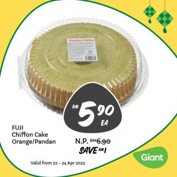 Giant-Hari-Raya-Bakery-Weekend-Promotion-2-1-350x350 - Johor Kedah Kelantan Kuala Lumpur Melaka Negeri Sembilan Pahang Penang Perak Perlis Promotions & Freebies Putrajaya Sabah Sarawak Selangor Supermarket & Hypermarket Terengganu 