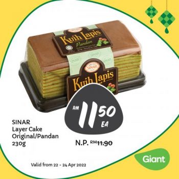 Giant-Hari-Raya-Bakery-Weekend-Promotion-3-1-350x350 - Johor Kedah Kelantan Kuala Lumpur Melaka Negeri Sembilan Pahang Penang Perak Perlis Promotions & Freebies Putrajaya Sabah Sarawak Selangor Supermarket & Hypermarket Terengganu 