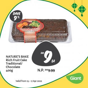 Giant-Hari-Raya-Bakery-Weekend-Promotion-3-350x350 - Johor Kedah Kelantan Kuala Lumpur Melaka Negeri Sembilan Pahang Penang Perak Perlis Promotions & Freebies Putrajaya Sabah Sarawak Selangor Supermarket & Hypermarket Terengganu 