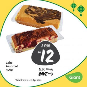 Giant-Hari-Raya-Bakery-Weekend-Promotion-4-350x350 - Johor Kedah Kelantan Kuala Lumpur Melaka Negeri Sembilan Pahang Penang Perak Perlis Promotions & Freebies Putrajaya Sabah Sarawak Selangor Supermarket & Hypermarket Terengganu 