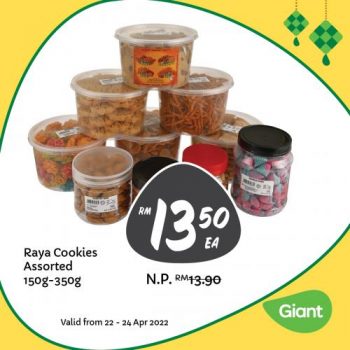 Giant-Hari-Raya-Bakery-Weekend-Promotion-5-1-350x350 - Johor Kedah Kelantan Kuala Lumpur Melaka Negeri Sembilan Pahang Penang Perak Perlis Promotions & Freebies Putrajaya Sabah Sarawak Selangor Supermarket & Hypermarket Terengganu 