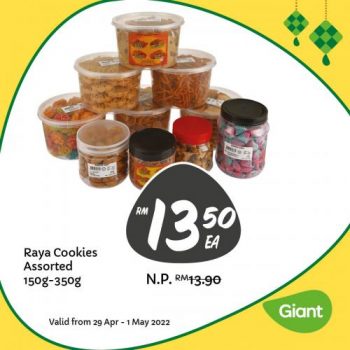 Giant-Hari-Raya-Bakery-Weekend-Promotion-5-2-350x350 - Johor Kedah Kelantan Kuala Lumpur Melaka Negeri Sembilan Pahang Penang Perak Perlis Promotions & Freebies Putrajaya Sabah Sarawak Selangor Supermarket & Hypermarket Terengganu 